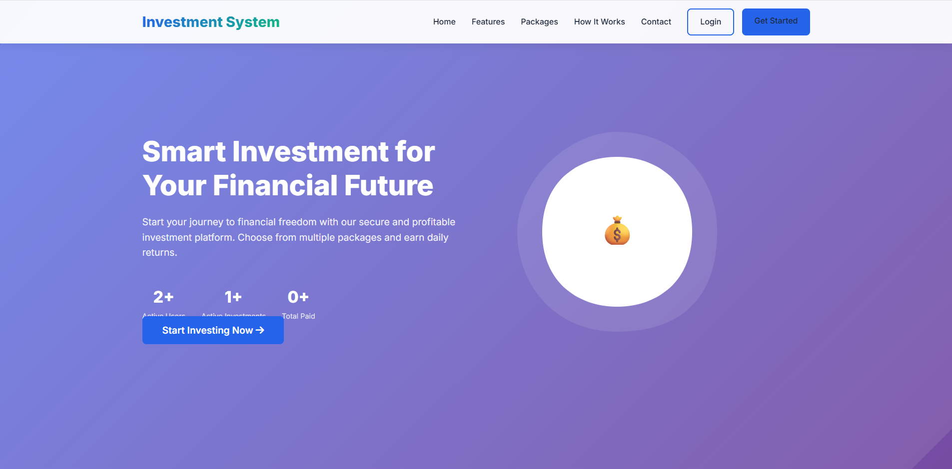 Epin Investment - View 1